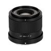 VILTROX AF 35mm F1.7 Z, AF 35/1.7 Z-Mount Lens for Nikon Camera Lens, Autofocus APS-C Lens for Nikon Z-Mount (35mm F1.7) view 1