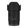 FE 1.8/55 55 1.8 Camera Lens Skin Coat Wrap Protective Film Body Decal Anti-Scratch Sticker Accessories for Sony FE 55mm F1.8 ZA(Leather Black) view 1
