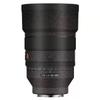 Camera Lens Protector Coat for Sony FE 50mm F1.2 GM Protective Film Body Vinly Wrap Skin Premium Sticker Photography Decal FE 1.2/50 GM 50 1.2(Starry Black) view 1