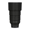 Anti-Scratch Camera Lens Sticker Coat for Sony FE 135mm F1.8 GM Vinyl Wrap Protective Film Body Protector Skin FE1.8/135 GM 135 1.8(Matrix Black) view 1