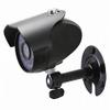 KEZ-c2BR4IR KT&C 1/2.7" Progressive Scan CMOS Bullet IR Camera, 1080p 30FPS, 20 IR LEDs, 66' Smart IR Range, IP67 Weatherproof, Fixed Board Lens view 1