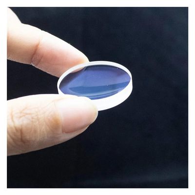 Astronomical Telescope DIY Accessories Diameter 20mm Achromatic Lens for Students(25.5f124 glued Blue)