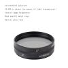 1.25/2 Inch Rotating Adjustment Polarizer to Reduce for Telescope Accessories(2 Inch) view 3