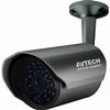 AVM357A - 1.3 Megapixel IP Outdoor Bullet Camera view 1