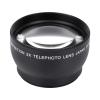 2X Magnification HD Tele Converter Telephoto Lens, 52mm Mount Camera Lens, High Definition Optical Resolution, Easy Installation, Waterproof and Scratch Proof Design view 3