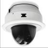 AVM521-CEIL 2 Megapixel Dome Network IP Camera view 1