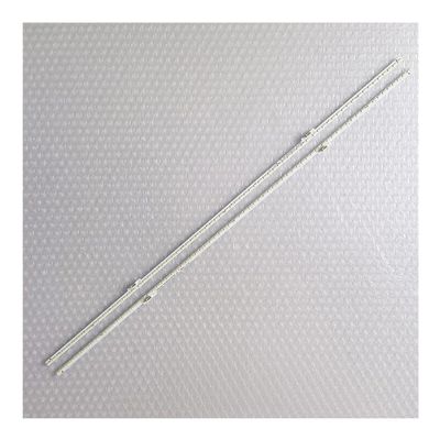 UIAHNE for Strips 55H9D H55M7000 H55N6800UK H55N6800 RSAG7.820.6705 HE550IU-B52 B32 GT-1155680-A 5087