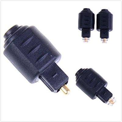 2Pcs Mini Optical Audio Adapter 3.5MM Female Jack to Digital Toslink Male Plug for Amplifier
