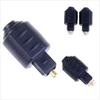 2Pcs Mini Optical Audio Adapter 3.5MM Female Jack to Digital Toslink Male Plug for Amplifier view 1