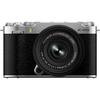 Fujifilm X-M5 Mirrorless Digital Camera with Fuji XC 15-45mm f/3.5-5.6 OIS PZ Lens Kit - Silver Bundle with 64GB Memory Card + Cleaning kit + Travel Bag + More view 2