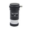 1.25" 2X Lens for Astronomy Telescope Monocular Eyepiece 31.7mm Achromatic Plastic Telescope Part view 1