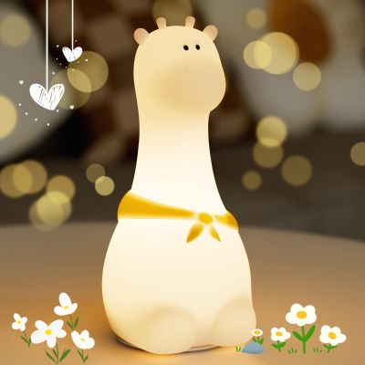 COSTECH Silicone Night Light for Kids Rechargeable Tap Control Lamp with 8 Colors, Cute Animal Design for Nursery, Toddler Room Decor, Gifts for Girls and Boys (Giraffe)