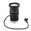 YedaHcy 5 50mm 3MP HD Auto Aperture Zoom Lens, Aluminum Alloy Material, Low Distortion, High Compatibility for Security Camera Surveillance System view 1