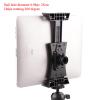 HuaerHui Universal Tablet Holder for Microphone Stand/Tripod/Ring Light Stand/Selfie Stick, Compatible with 4.7-12.9inch iPad/Smartphone/Tablet, Ball Hole Fits Diameter of 0.98in Ball Head view 2