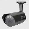 AVM459-2 Megapixel IR Bullet Network Camera w/ 2.8-12mm Varifocal Lens view 1