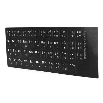 Thai Keyboard Sticker Ecofriendly Desktop Laptop Accessory for Thai Language Learners
