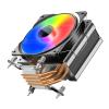 CPU Fan Advanced Heat Dissipation 4 Heatpipes Efficient CPU Cooling Fan 4PIN PWM Quiet RGB Fan 12CM view 3