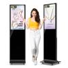 JASZDOT 32/43/55/65 Inch Digital Signage Display, LCD Screen Advertising Display Kiosk Interactive Totem Floor Standing Auto AD Player with USB/HDMI/WiFi Android OS (32'' Touch Screen) view 1