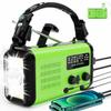 Rckskaya 20000mAh Emergency Hand Crank Radio, NOAA Weather Radio AM FM view 1