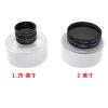 2 Inch Telescope Variable Polarizing for Telescope Polarizer view 4