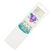 AC Remote Contrl for Toshiba RAV-SM2804AT8Z-E RAV-SM2244AT8ZG-E RAV-SM2244AT7Z RAV-SM2804AT8ZG-E RAV-SM2244AT7ZG RAV-SM2804AT7Z RAV-SM2804AT7ZG Split Type Air Conditioner view 4