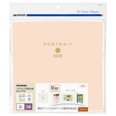 Hakuba (Amazon.co.jp Exclusive) HAKUBA Paper Square Mount No. 1770 AZ 2L Size 3 Sides (3 Corners) Pink Thin Simple Design Vertical and Horizontal Photo Mount Paper Frame AMZM1770-2L-3PK 4977187002720