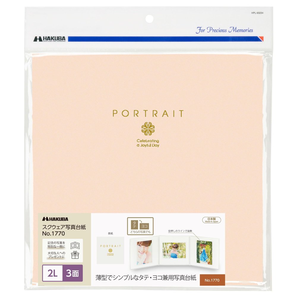 Hakuba (Amazon.co.jp Exclusive) HAKUBA Paper Square Mount No. 1770 AZ 2L Size 3 Sides (3 Corners) Pink Thin Simple Design Vertical and Horizontal Photo Mount Paper Frame AMZM1770-2L-3PK 4977187002720