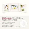 Hakuba (Amazon.co.jp Exclusive) HAKUBA Paper Square Mount No. 1770 AZ 2L Size 3 Sides (3 Corners) Pink Thin Simple Design Vertical and Horizontal Photo Mount Paper Frame AMZM1770-2L-3PK 4977187002720 view 3