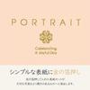 Hakuba (Amazon.co.jp Exclusive) HAKUBA Paper Square Mount No. 1770 AZ 2L Size 3 Sides (3 Corners) Pink Thin Simple Design Vertical and Horizontal Photo Mount Paper Frame AMZM1770-2L-3PK 4977187002720 view 4
