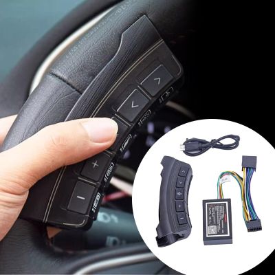 Wireless Car Steering Wheel Remote Buttons with Backlight for GPS Stereo DVDAI-