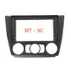 HJLXCSLUJ Car Replacement Audio Car Fascia Frame Adapter 9 inch Big Screen Compatible with 1 Series 2005-2012 2 Din CD DVD Player Fitting Panel Frame Kit Car Interior(MT Frame) view 1