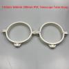 110mm 160mm 200mm 250mm Hoop Refraction Reflection Astronomical Telescope(200mm Inner Diameter) view 2