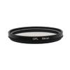 37/39/40.5/43/46/49/52/55/58/62/67/72/77/82/86/95/105mm Circular Polarizer Filter CPL Filter Polarizing Filter with HD Optical Glass (55mm) view 1