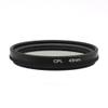 37/39/40.5/43/46/49/52/55/58/62/67/72/77/82/86/95/105mm Circular Polarizer Filter CPL Filter Polarizing Filter with HD Optical Glass (43mm) view 1