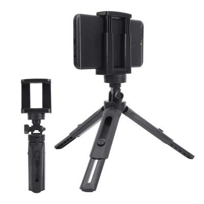 8KLANMMQ Mini Tripod Stand Desktop Portable PhotograpHand Grip Tripod with 1/4 Screw for Smartphone SLR Camera (Color : Black)