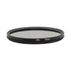 37/39/40.5/43/46/49/52/55/58/62/67/72/77/82/86/95/105mm Circular Polarizer Filter CPL Filter Polarizing Filter with HD Optical Glass (72mm) view 1