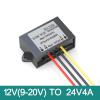 12V to 24V DC DC Step Up 1A 2A 3A 4A 5A Non Isolated Boost Power Converter 12 Volts to 24 Volts Voltage Regulator(12V to 24V 4A) view 2