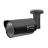AVM553-AC - 2MP IR Bullet IP Camera Motorized Vari-Focal Lens of f2.8-12 mm view 1