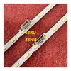 UIAHNE Compatible Backlight Strip 2-Piece Set UE43NU7092U UE43NU7090U UE43NU7090S UE43NU7025K UE43NU7022K UE43NU7020W UE43NU7020K UE43NU6025K view 3