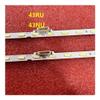 UIAHNE Compatible Backlight Strip 2-Piece Set UE43NU7092U UE43NU7090U UE43NU7090S UE43NU7025K UE43NU7022K UE43NU7020W UE43NU7020K UE43NU6025K view 4