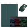 kaidisen Backlit Keyboard for iPad Pro 13 inch (M5/M4) 2025/2024 Case with Mouse and Detachable RGB Colorful Backlight Color Keyboard Case,Dark Green+Black view 1
