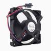 09232JS-12K-BT DC12V 0.08A 9.2cm 3-Wire Refrigerator Built-in Cooling Fan view 2