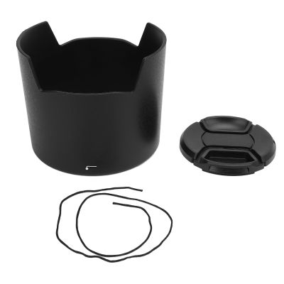 HB 38 Camera Lens Hood with Lens Cap for AF S VR Micro 105mm F 2.8G IF ED Sun Shade Protects from Elements