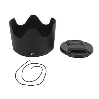 77mm Lens Hood Protective Reduce Glare Shade with Lens Cap for FL ED VR Lens
