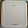 Lumen Quantum Fiber W1700K WiFi 7 Wired POD Centurylink view 4