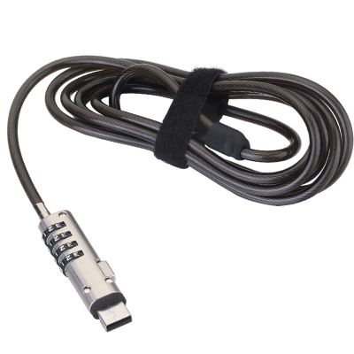 HYROOY Keyless Office Protective Cable USB Port Professional 4 Digital Password Theft Laptop Lock Security