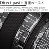 Mebont Camera Decal Skin for Sony 24-105F4G 3M Material Sticker Waterproof Camera Protector Matte Black view 2