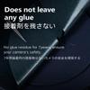 Mebont Camera Decal Skin for Sony 24-105F4G 3M Material Sticker Waterproof Camera Protector Matte Black view 4
