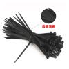 AHGDDA Self-locking Plastic Nylon Tie 100 PCS Black 5X300cable Tie Fastening Ring3X200 Cable Tie Zip Wraps Strap Nylon Cable Set(3x100mm) view 4