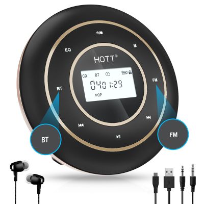 HOTT C105 Portable CD Player FM Transmitter Rechargeable Compact CD Player with Touch Buttons Backlit Display Black